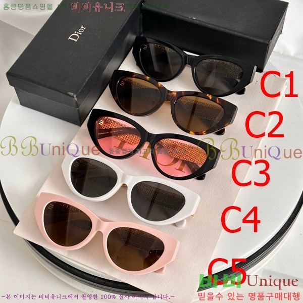 ��� ���۶� D9484167