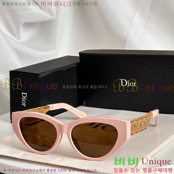 ��� ���۶� D9484167