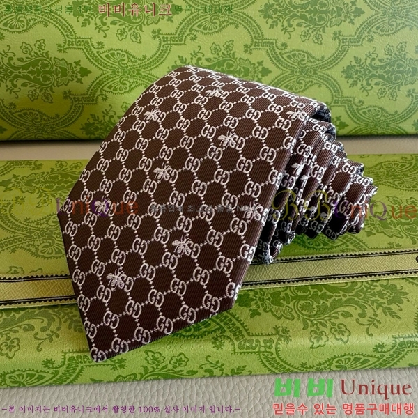 #���� �̷��� ��Ÿ�� GU2196-5