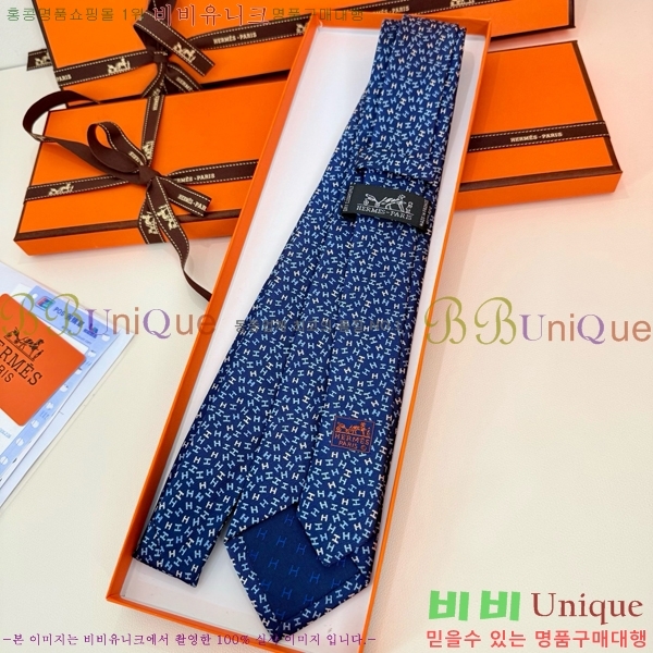 #�����޽� ��Ÿ�� HE5052009-1