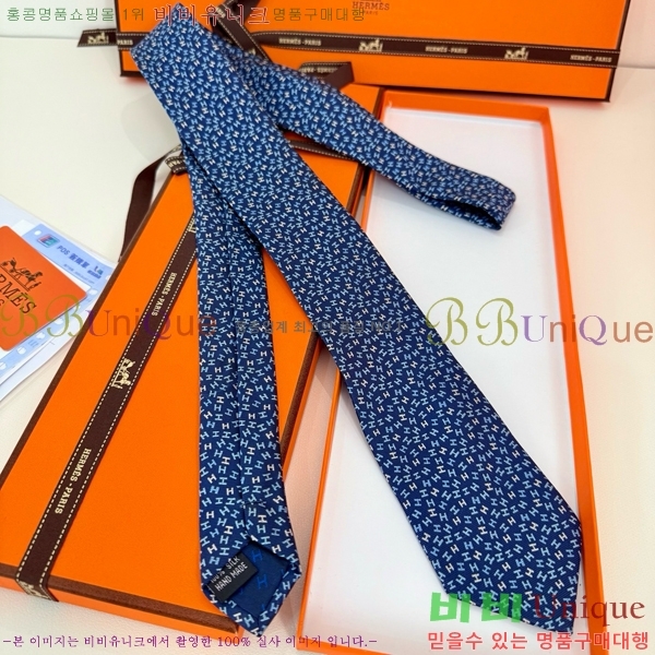 #�����޽� ��Ÿ�� HE5052009-1