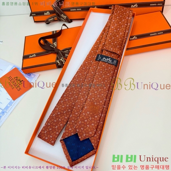 #�����޽� ��Ÿ�� HE5052009-2