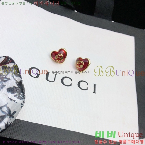 ���� �Ͱ��� GU95099-3