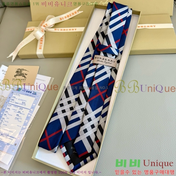 #������ �̷��� ��Ÿ�� BU5892-4