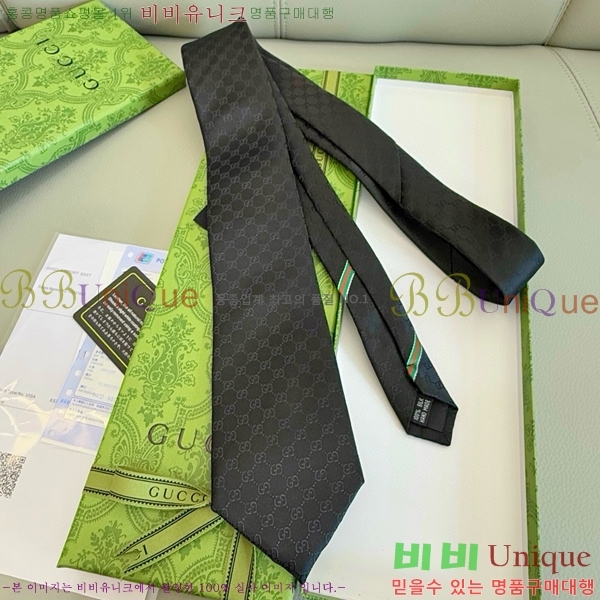 #���� �̷��� ��Ÿ�� GU2196-9