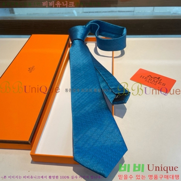 #�����޽� ��Ÿ�� HE5052009-11