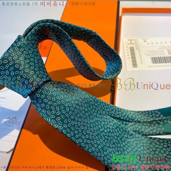 #�����޽� ��Ÿ�� HE5052009-18