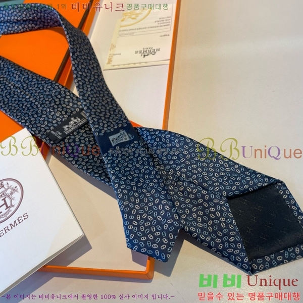 #�����޽� ��Ÿ�� HE5052009-20