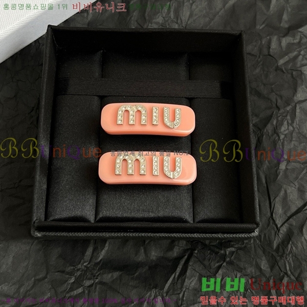 �̿�̿� ��� ������ MIUM92220-3