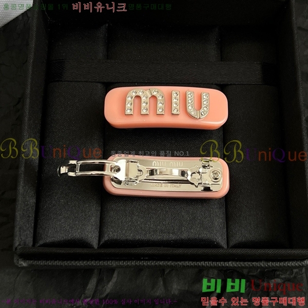 �̿�̿� ��� ������ MIUM92220-3