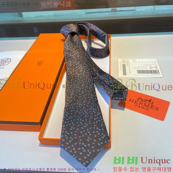 #�����޽� ��Ÿ�� HE50522341-1