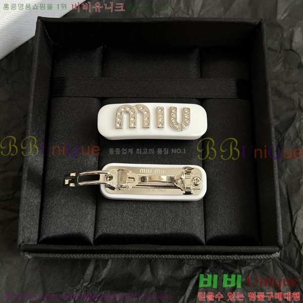 �̿�̿� ��� ������ MIUM92220-4