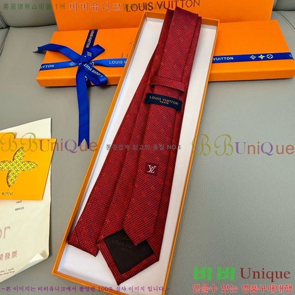 #���̺��� �̷��� ��Ÿ�� LV95582-15