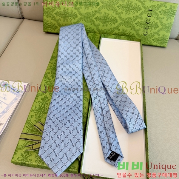 #���� �̷��� ��Ÿ�� GU2196-11