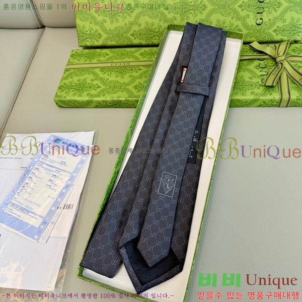 #���� �̷��� ��Ÿ�� GU2196-12