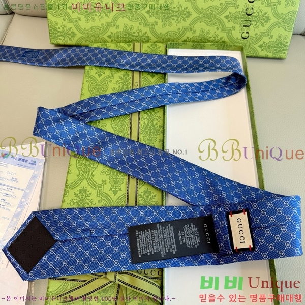 #���� �̷��� ��Ÿ�� GU2196-13