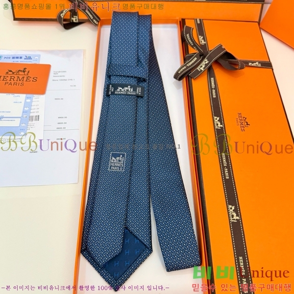 #�����޽� ��Ÿ�� HE50522341-4