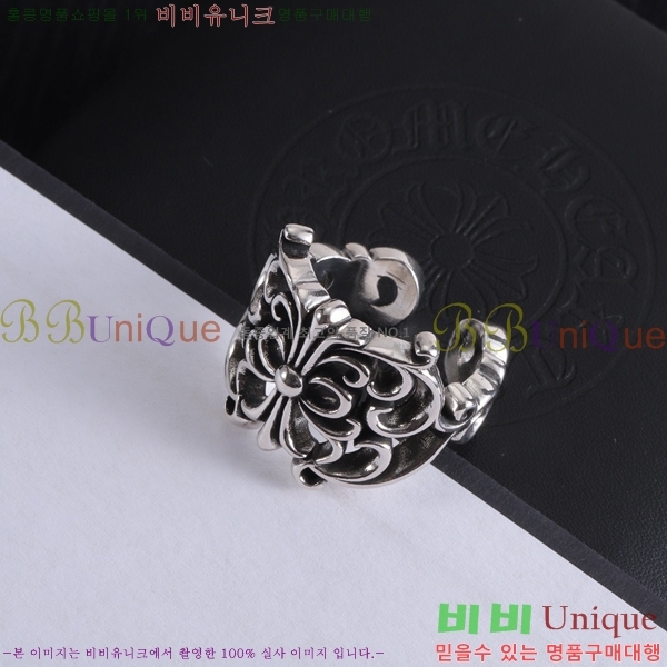 ���� ũ������ ���� CHR2855-7