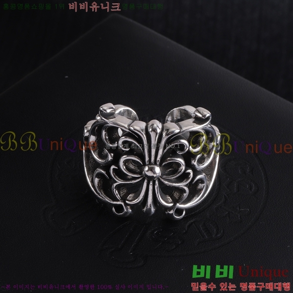 ���� ũ������ ���� CHR2855-7