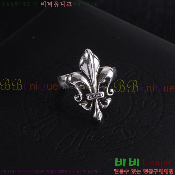 ���� ũ������ ���� CHR2855-8