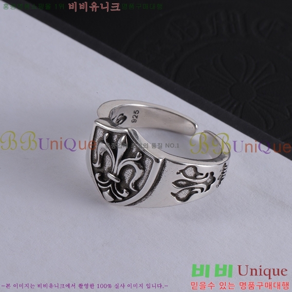 ���� ũ������ ���� CHR2855-9