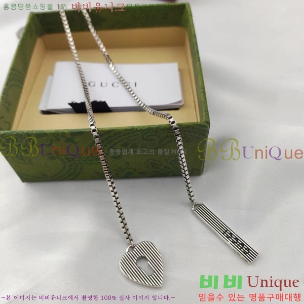 ���� ����� GU511350-4