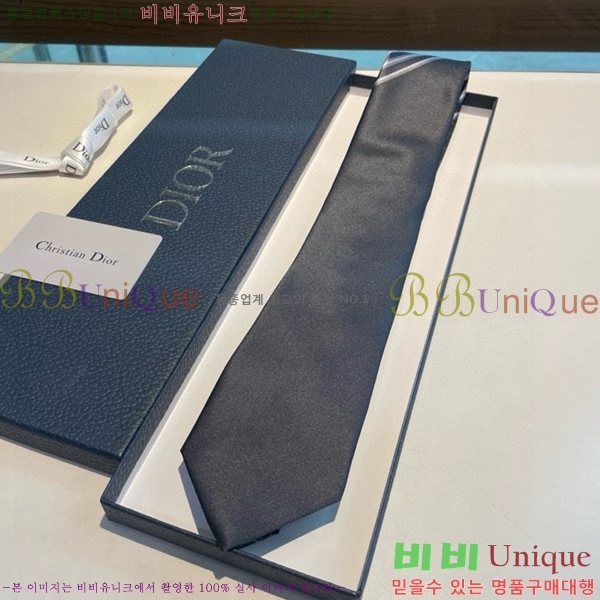 #��� �̷��� ��Ÿ�� DOI5892-3