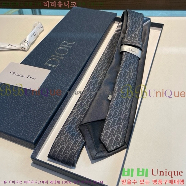 #��� �̷��� ��Ÿ�� DOI5892-3