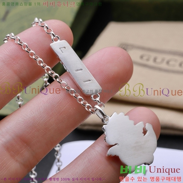 ���� ����� GU511350-2