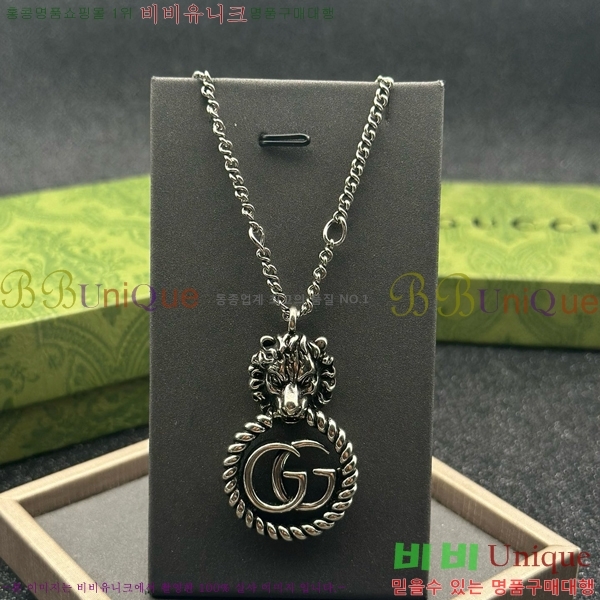 ���� ����� GU511350-3