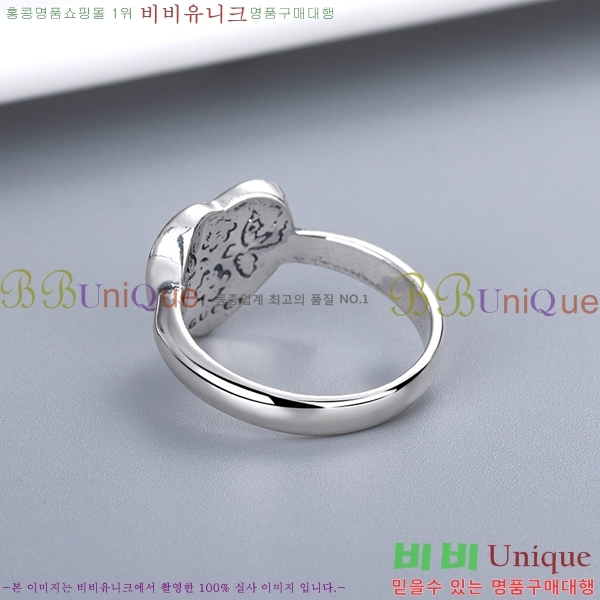 ���� ���� GU95556-3