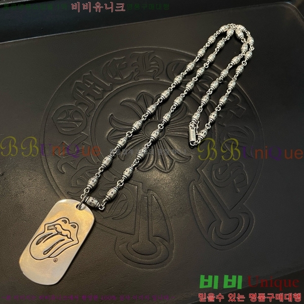 ũ������ ����� CHR924451-11