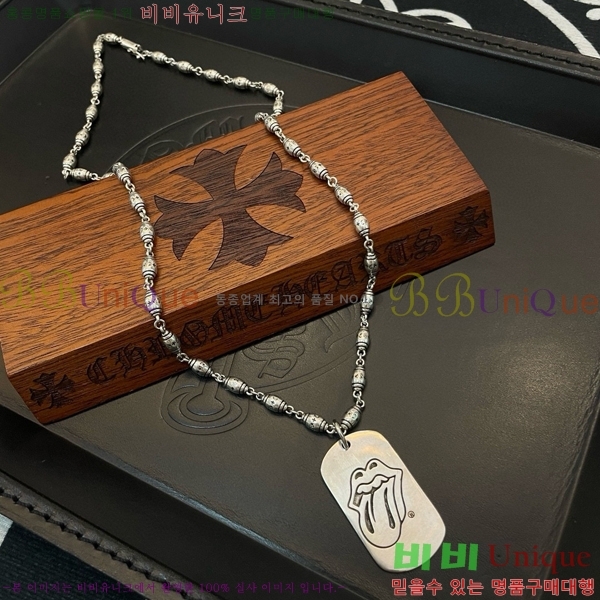 ũ������ ����� CHR924451-11