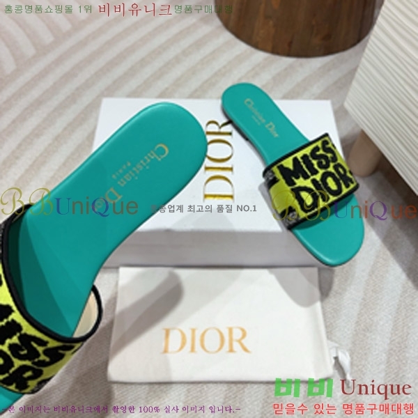 ��� �̽���� ����� �� ������ 24D747576-4