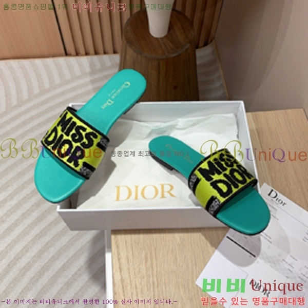 ��� �̽���� ����� �� ������ 24D747576-4