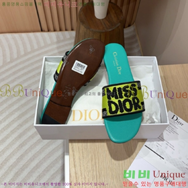 ��� �̽���� ����� �� ������ 24D747576-4