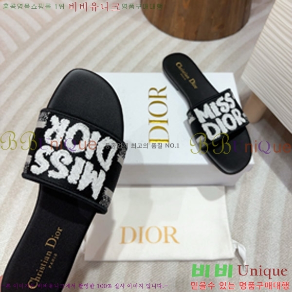 ��� �̽���� ����� �� ������ 24D747576-2