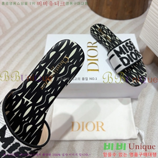 ��� �̽���� ����� �� ������ 24D747576-1