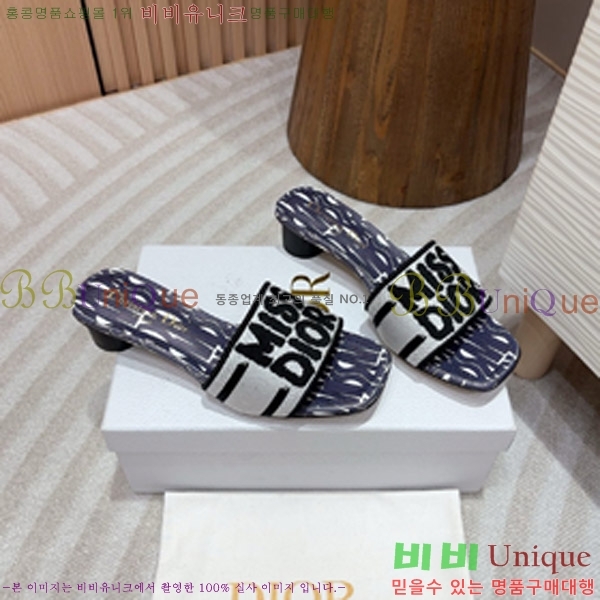 ��� �̽���� ����� �� ��  26D747578-2 �� 3.5cm  