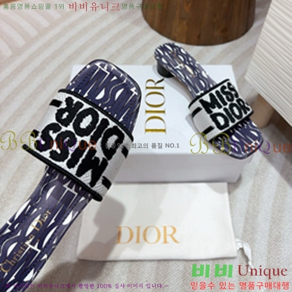 ��� �̽���� ����� �� ��  26D747578-2 �� 3.5cm  