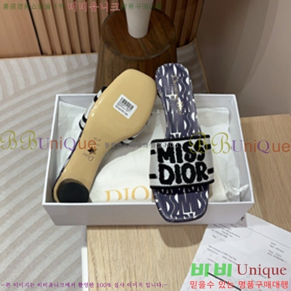 ��� �̽���� ����� �� ��  26D747578-2 �� 3.5cm  