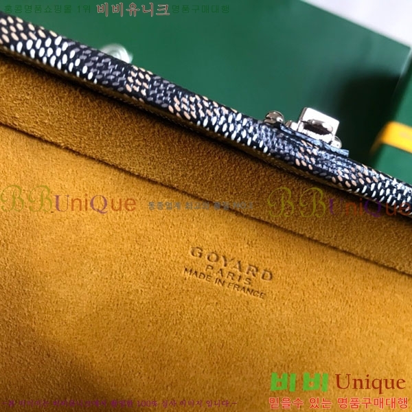 #���ߵ� �׶� ȣ�� Ʈ��ũ�� ���� �簢�� GY452477-10