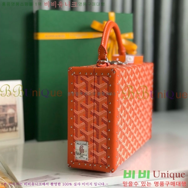 #���ߵ� �׶� ȣ�� Ʈ��ũ�� ���� �簢�� GY452477-11