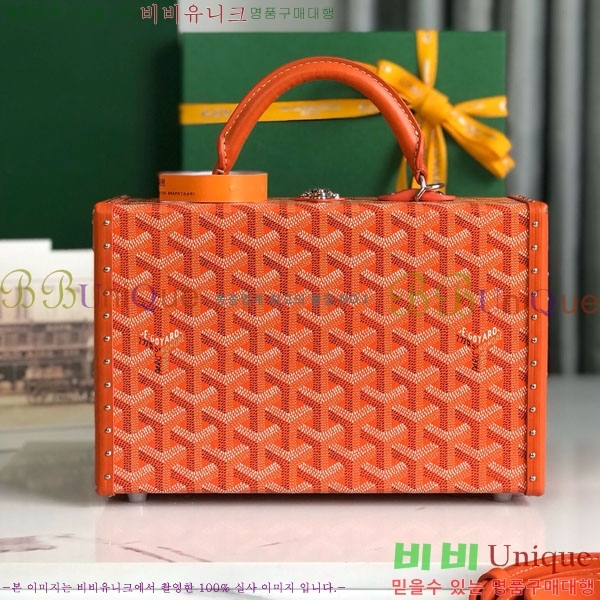 #���ߵ� �׶� ȣ�� Ʈ��ũ�� ���� �簢�� GY452477-11