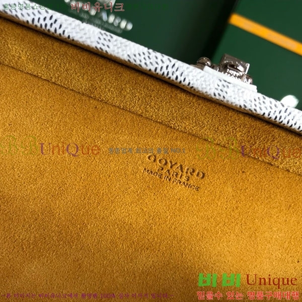 #���ߵ� �׶� ȣ�� Ʈ��ũ�� ���� �簢�� GY452477-9