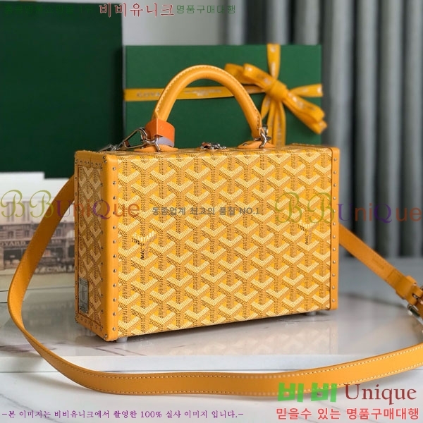 #���ߵ� �׶� ȣ�� Ʈ��ũ�� ���� �簢�� GY452477-8