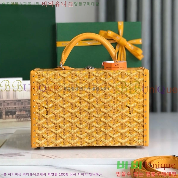 #���ߵ� �׶� ȣ�� Ʈ��ũ�� ���� �簢�� GY452477-8