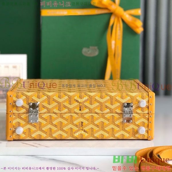 #���ߵ� �׶� ȣ�� Ʈ��ũ�� ���� �簢�� GY452477-8