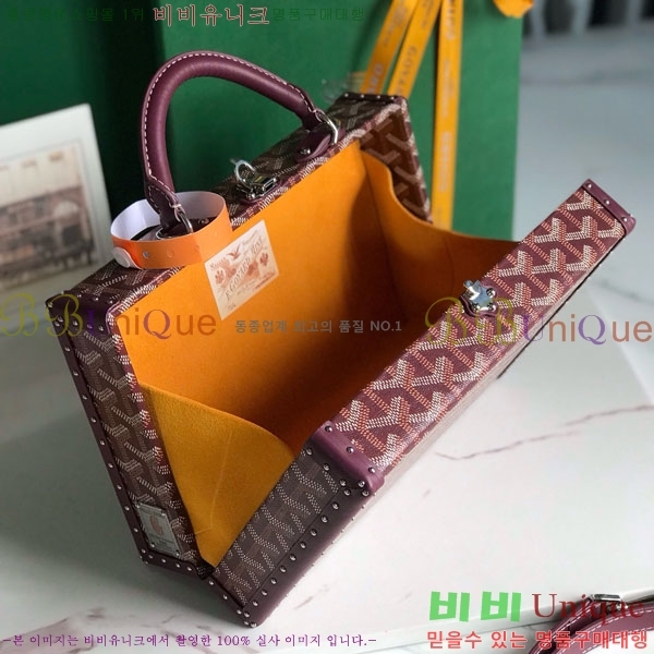 #���ߵ� �׶� ȣ�� Ʈ��ũ�� ���� �簢�� GY452477-7