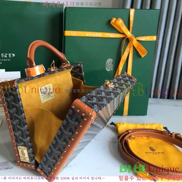 #���ߵ� �׶� ȣ�� Ʈ��ũ�� ���� �簢�� GY452477-1